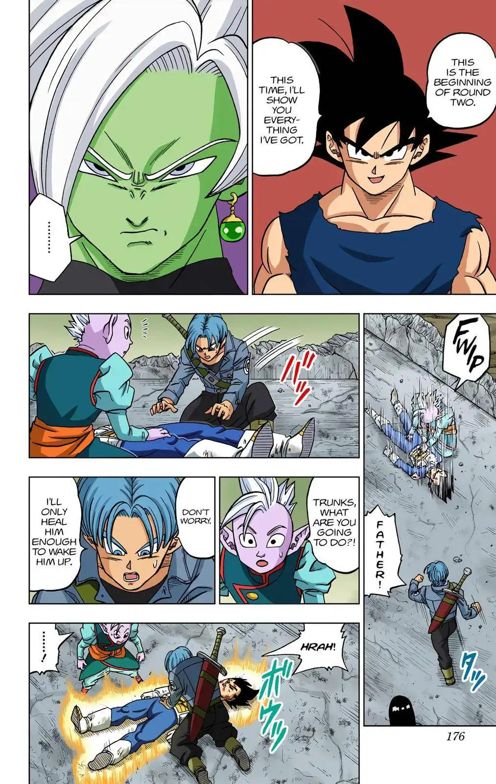 Dragon Ball Z - Rebirth of F Chapter 24 28